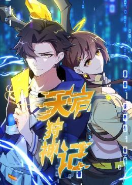 seo移动适配是什么