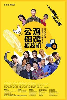 重庆网站优化加盟公司